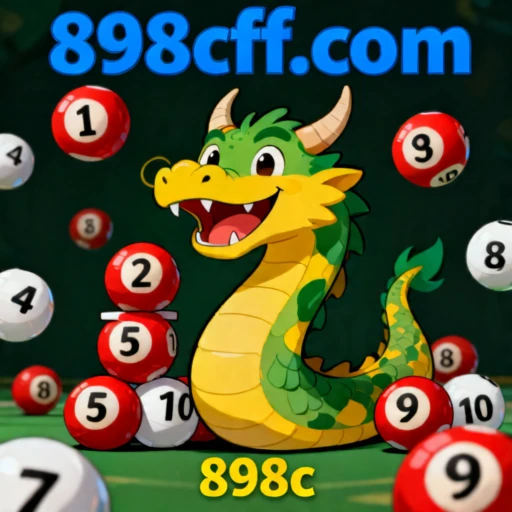 898c Logo